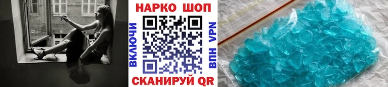 Лсд 25 Каргат