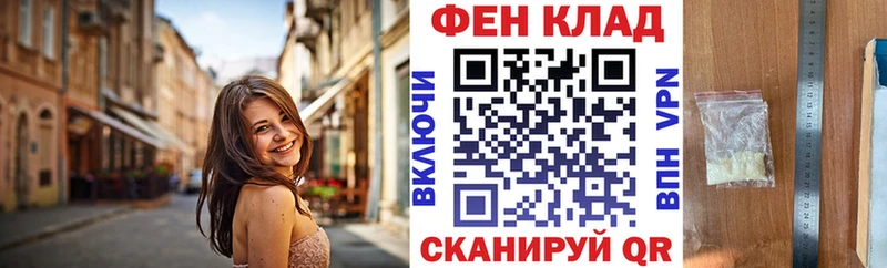 АМФЕТАМИН 98% где купить наркотик Каргат