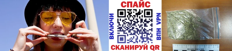 наркотики  MEGA   Бутират бутандиол  Каргат 