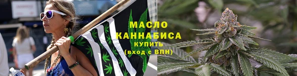 наркотики Алексин