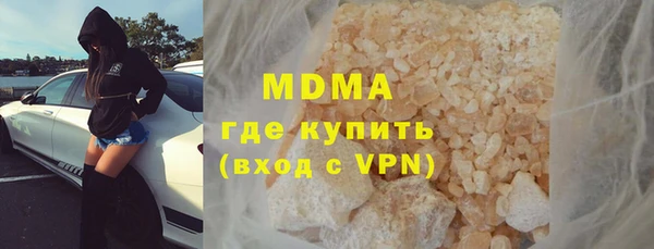 твердый Алексеевка