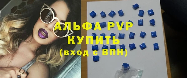 твердый Алексеевка