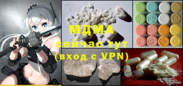 твердый Алексеевка