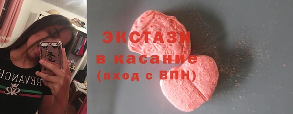 наркотики Алексин