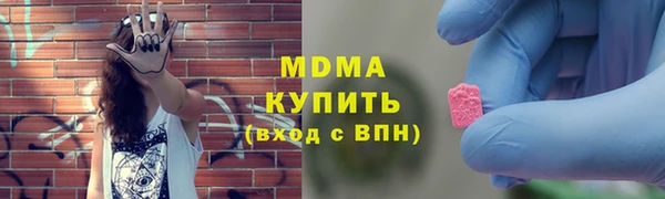 твердый Алексеевка
