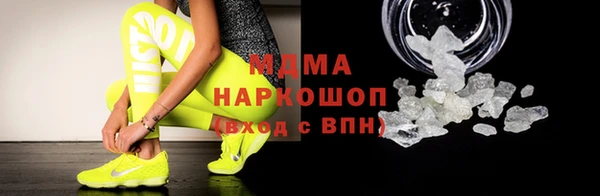 наркотики Алексин