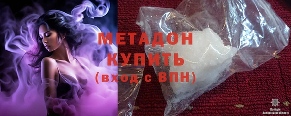 твердый Алексеевка