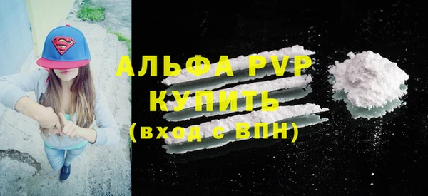 твердый Алексеевка